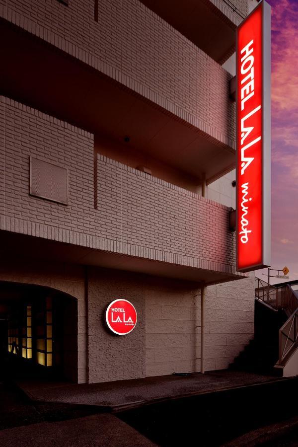 Hotel Lala Minato - Adult Only Nagoya Luaran gambar