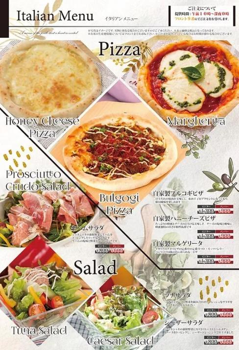 Hotel Lala Minato - Adult Only Nagoya Luaran gambar