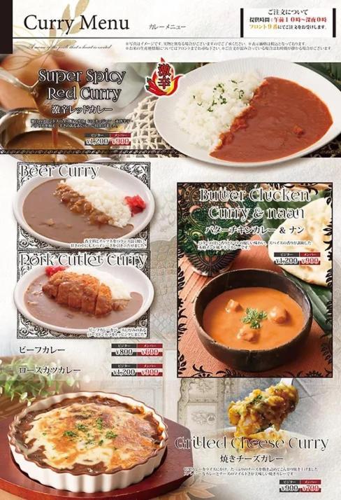 Hotel Lala Minato - Adult Only Nagoya Luaran gambar