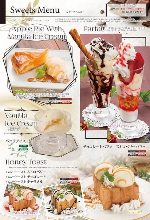 Hotel Lala Minato - Adult Only Nagoya Luaran gambar